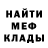 Метадон VHQ Misiss Elizabeth