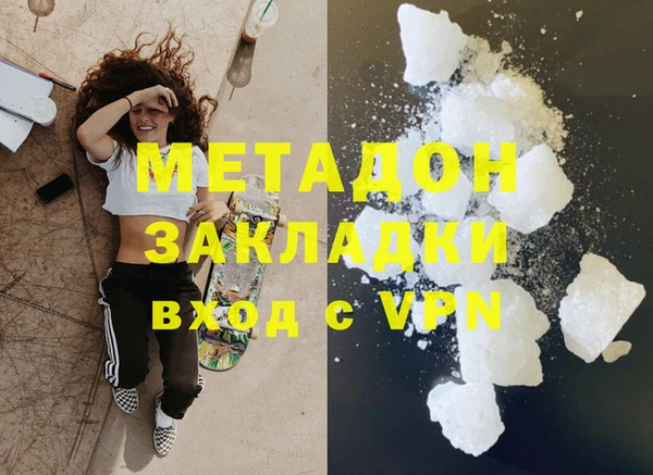 скорость Новодвинск