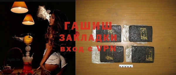 скорость Новодвинск