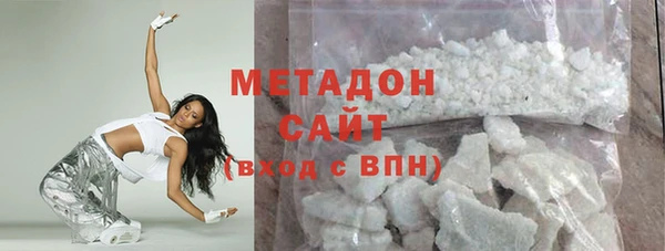 мет Новозыбков
