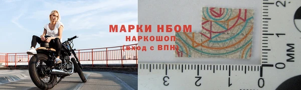 скорость Новодвинск