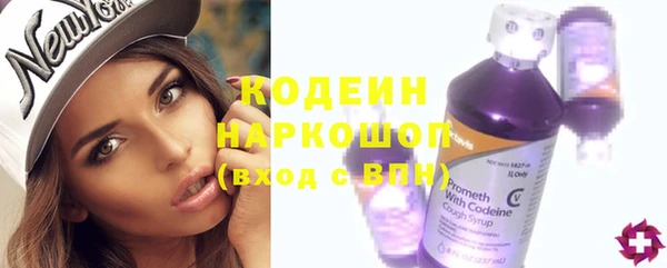 mdma Аксай