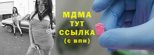 скорость Новодвинск