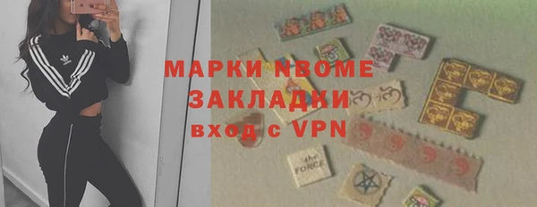 скорость Новодвинск