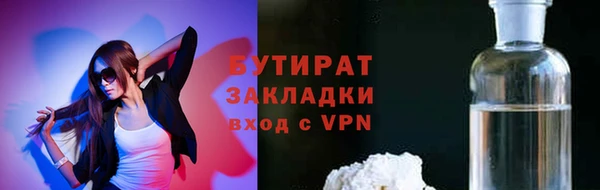 скорость Новодвинск