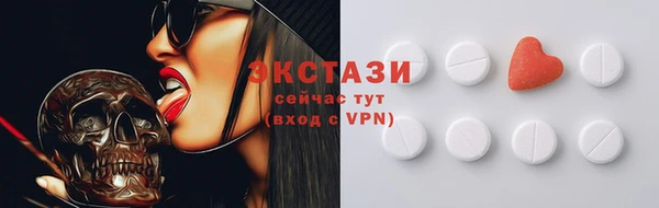 скорость Новодвинск