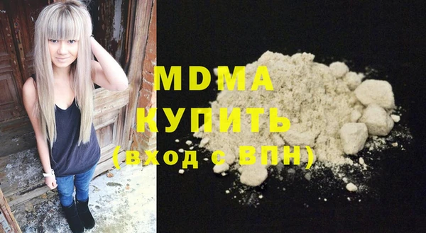 скорость Новодвинск
