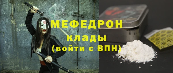 скорость Новодвинск
