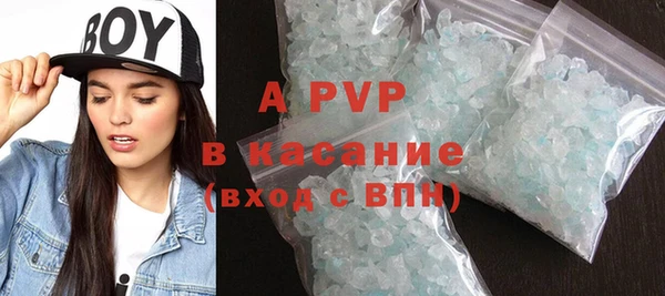 мет Новозыбков