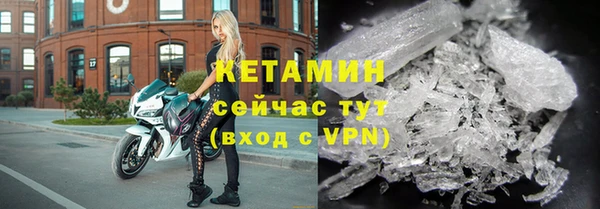 скорость Новодвинск