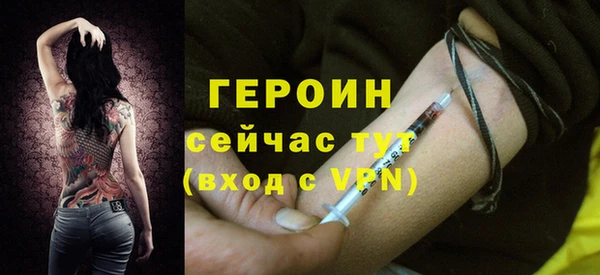 скорость Новодвинск
