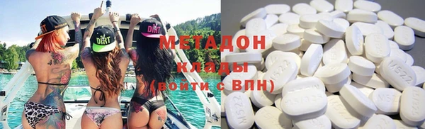 скорость Новодвинск