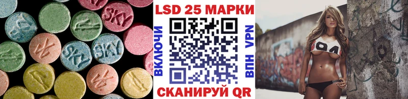 mega tor  Чегем  LSD-25 экстази ecstasy  где найти  