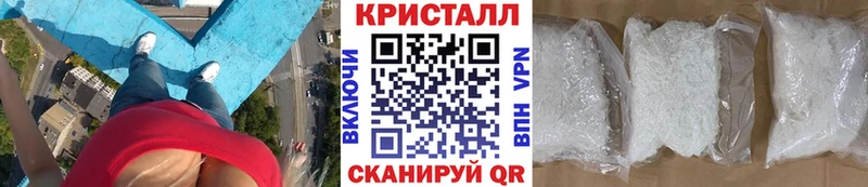 kraken зеркало Чегем Первитин винт цена наркотик