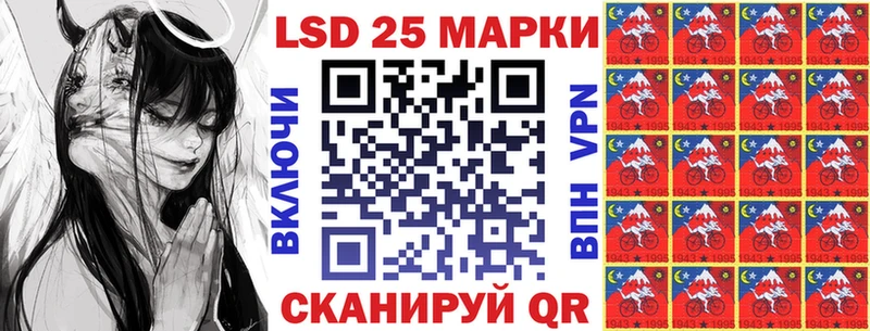 OMG tor  как найти закладки  Чегем  Марки 25I-NBOMe 1,5мг 